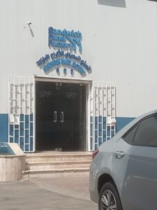 شركة ترميمات الفلل بجدة ومكة شركة ترميمات الفلل بجدة ومكة